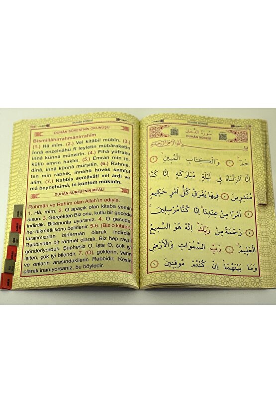 Yasin Cüzü Kitabı 20 Li Set İri Yazılı Orta Boy 192 Sayfa Mevlüt Hac Umre Cenaze Hediyelik 16*24 Cm