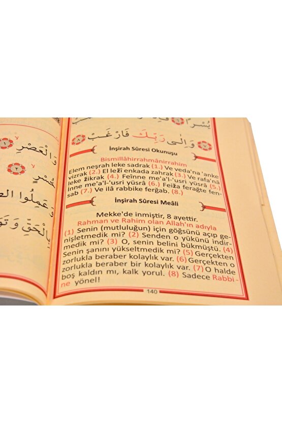 Yasin Cüzü Kitabı 5 Li Set Çanta Boy 168 Sayfa Mevlüt Hac Umre Cenaze Hediyelik 12*16cm