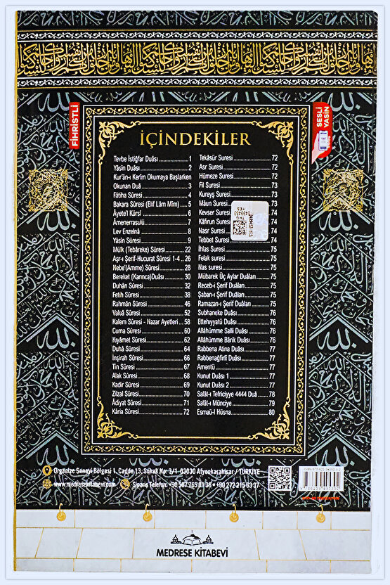 Yasin Kitabı Cüzü Orta Boy 5Li Kabeli80 Sayfa Telefonda Sesli Dinleme Doğum Cenaze Mevlüt Hediyeliği