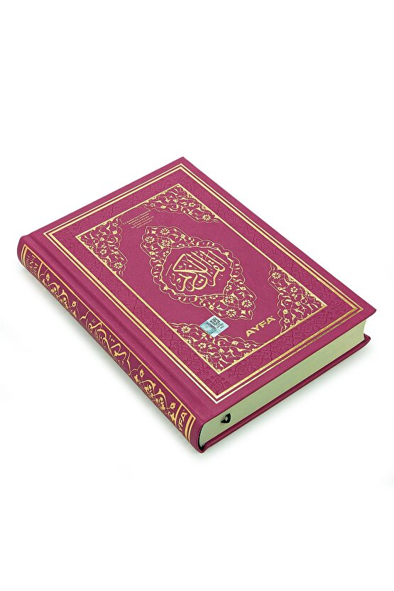 Tecvidli Kuranı Kerim - Termo Deri - Orta Boy - Fuşya Renkli - Ayfa Yayınevi - Bilgisayar Hatlı