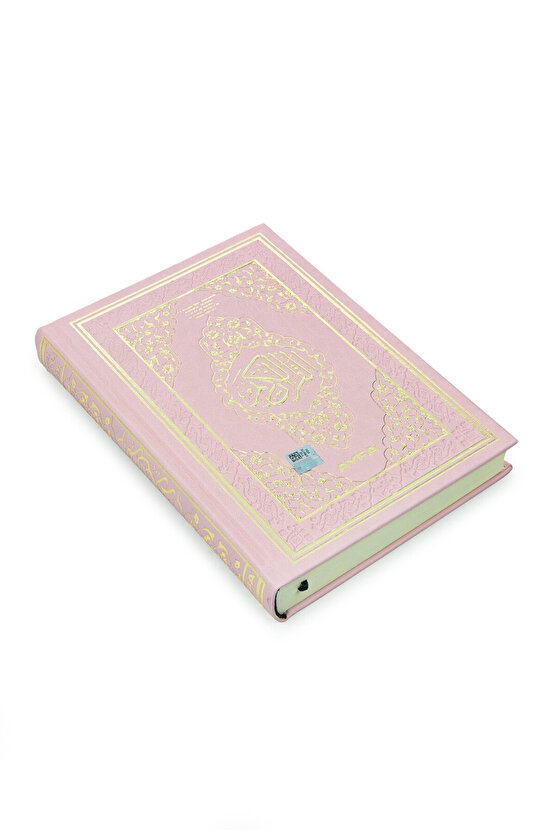 Tecvidli Kuranı Kerim - Termo Deri - Orta Boy - Açık Pembe - Ayfa Yayınevi - Bilgisayar Hatlı