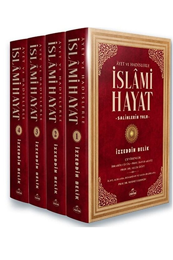 Ayet Ve Hadislerle Islami Hayat (4 Cilt Takım)  Izzeddin Belik