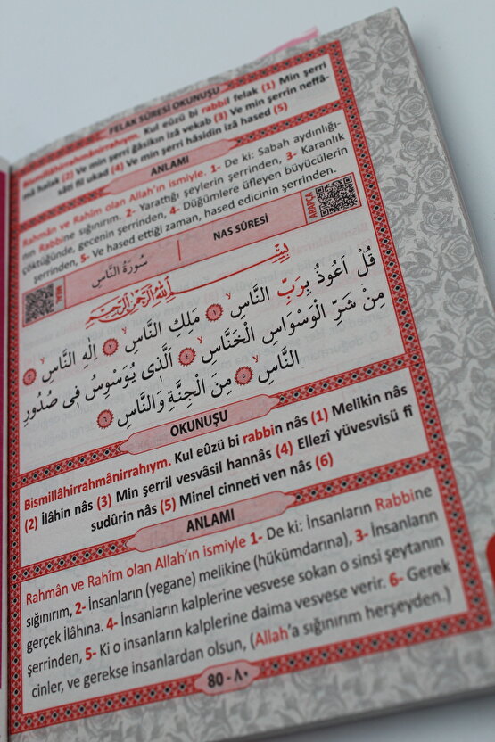 Ekonomik 10 Adet Yasin-i Şerif Türkçeli 80 Sayfa Çanta Boy (12x16cm)