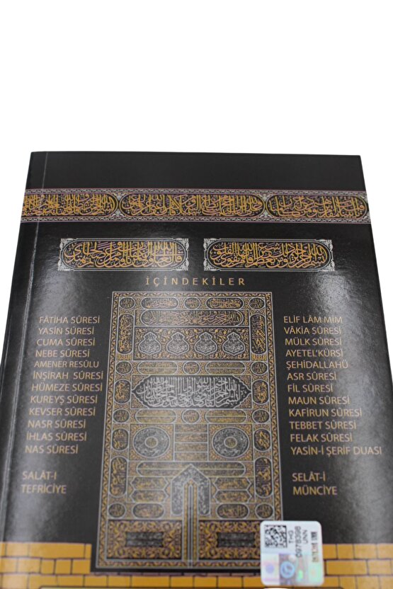 Geniş İçerik Hediyelik 10 Adet Yasin-i Şerif Kabe Desenli 128Shf. Çanta Boy(12x16cm)