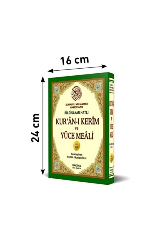 Kuranı Kerim Ve Yüce Meali - Elmalılı Hamdi Yazır - Orta Boy