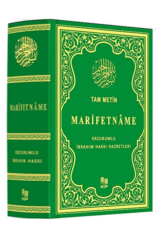 MARİFETNAME-ERZURUMLU İBRAHİM HAKKI HAZRETLERİ TAM METİN  2024 BASKI 1000 SAYFA
