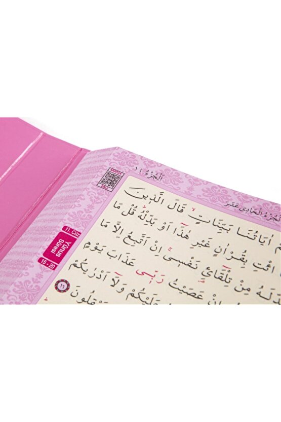 Orta Boy Kuran-ı Kerim (4 Renk) Gül Desenli Pembe Renk