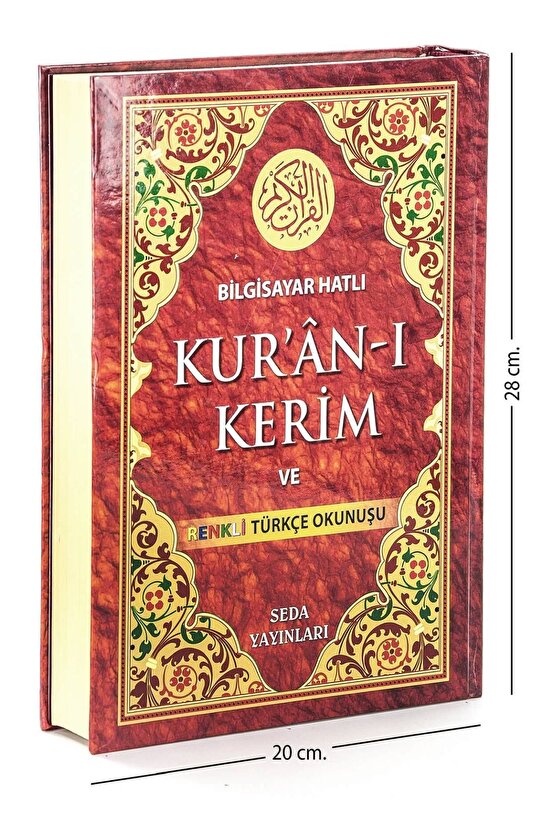 Kuranı Kerim Ve Renkli Türkçe Okunuşu Rahle Boy - - Bilgisayar Hatlı