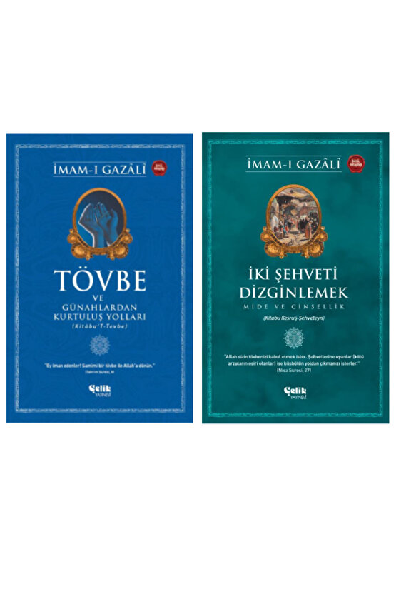 İmam-ı Gazali Seti Tövbe ve Günahlardan Kurtuluş Yolları - İki Şehveti Dizginlemek 2li Set