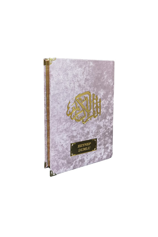 Ayfa Kuranı Kerim - Kadife Kaplı - Isme Özel Plakalı - Orta Boy - Pembe - Kuranı Keri