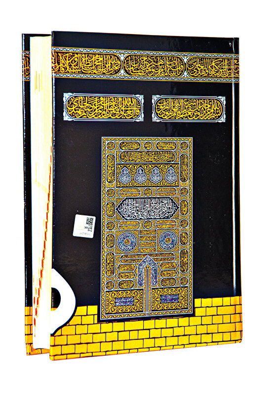 Orta Boy Iki Renkli Karekodlu Bilgisayar Hatlı Kuranı Kerim - Kabeli