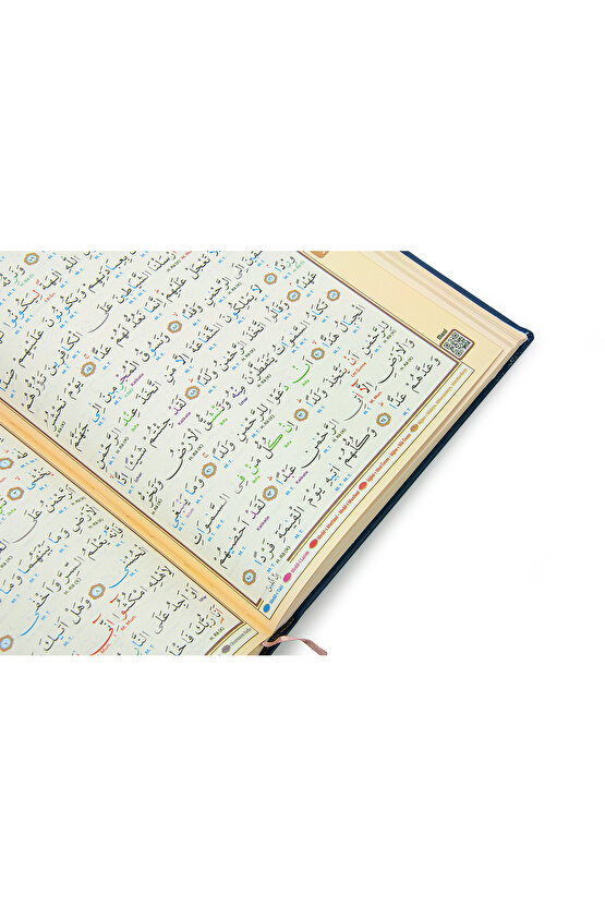 Termoderi Ciltli Satır Altı Tecvidli Kuranı Kerim - Bilgisayar Hatlı - Orta Boy -  Koyu Lacivert Ren