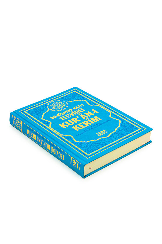 Termoderi Ciltli Satır Altı Tecvidli Kuranı Kerim - Bilgisayar Hatlı - Orta Boy -  Mavi Renk - Seda