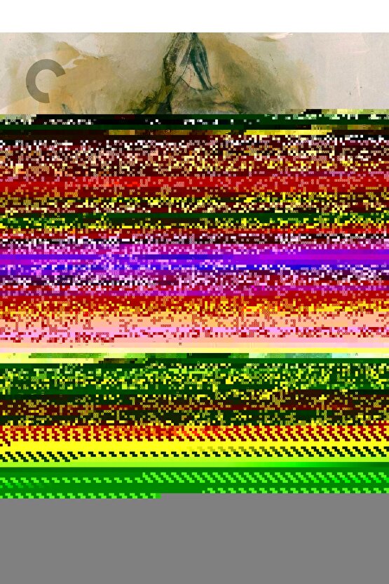 Kabe Desenli Kuranı Kerim - Sade Arapça - Rahle Boy - Kutulu