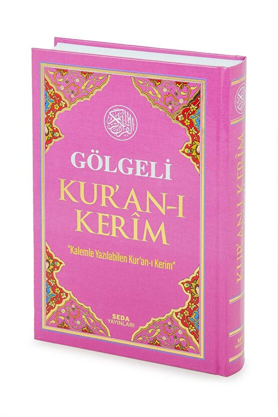 Gölgeli Orta Boy Elle Yazılabilen Kuran-ı Kerim (Pembe)