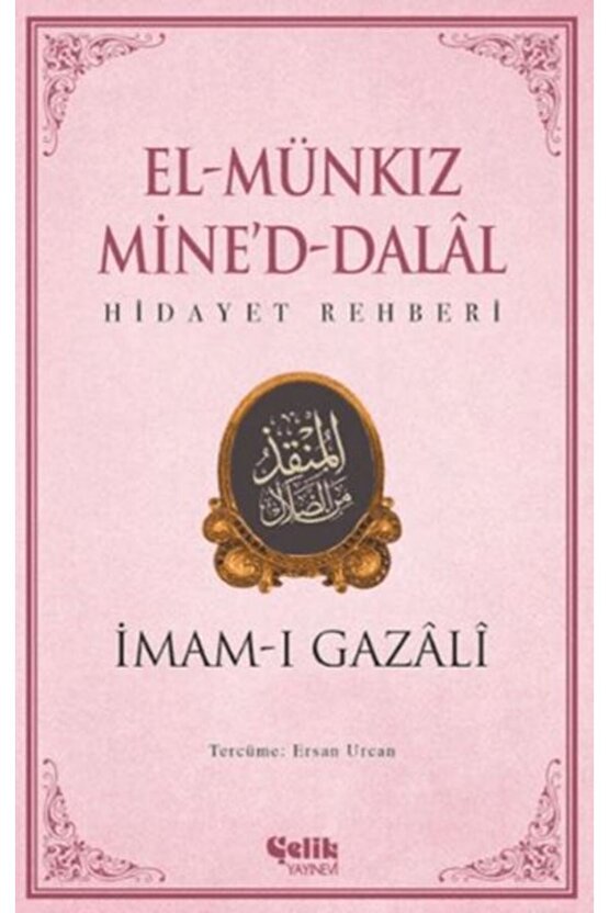 El Munkız Mined Dalal Hidayet Rehberi   İmam ı Gazali