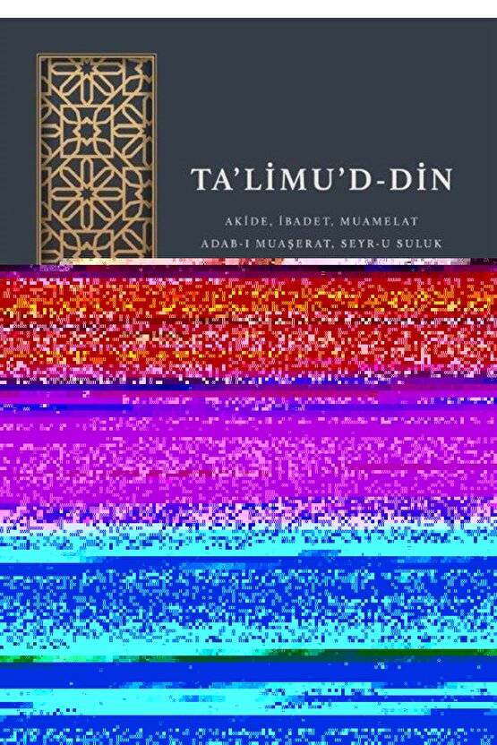 Mad Max Fury Road (2015) 3 ( FOLYO ) - AFİŞ - POSTER-4434