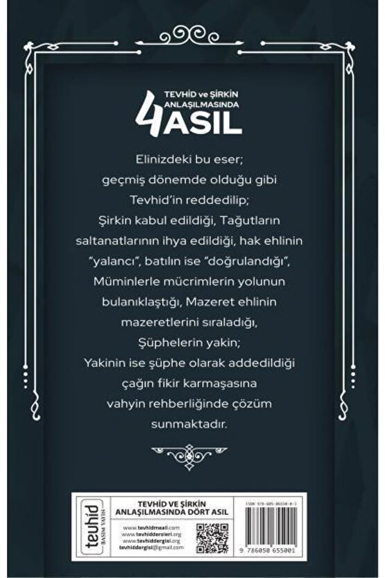 Tevhid Ve Şirkin Anlaşılmasında 4 Asıl