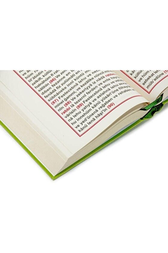 Türkçe Kuran-ı Kerim Latince