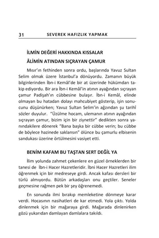 Severek İlim Öğrenmek ve Severek Hafızlık Yapmak