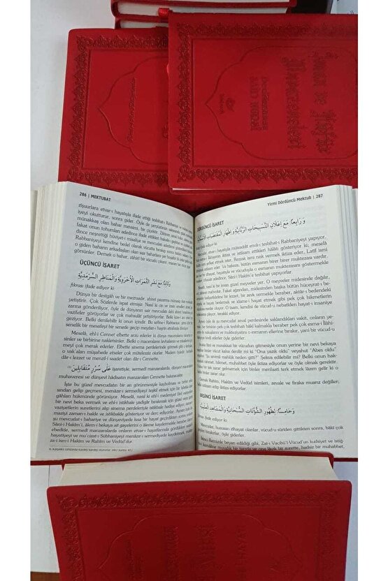 Yaldızsız Termo Deri Çanta Boy Termo Deri Risalei Nur Külliyatı 8867 - Bediüzzaman Said Nursi