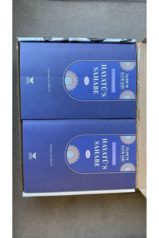 Hayat’üs Sahabe M.yusuf Kandehlevi Hayatüs Sahabe 4 Cilt Takım Kutulu 14x21 Cm Öğrenci Boy