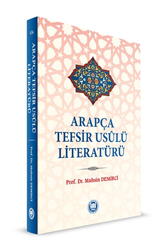 Arapça Tefsir Usulü Literatürü