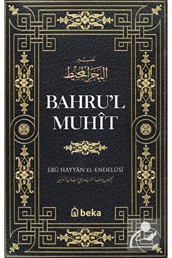 Bahrul Muhit - 2 Cilt Takım  Ebu Hayyan el-Endülüsi  Beka Yayınları  9786257495486