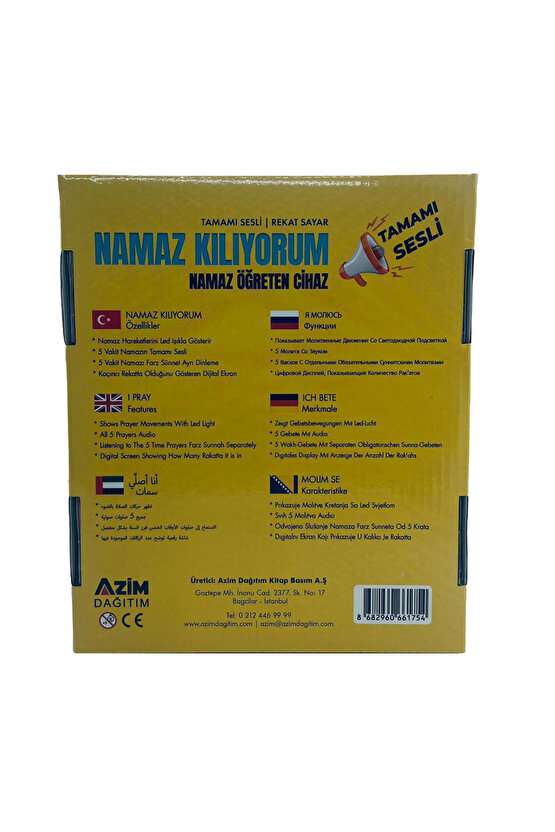 Namaz Kılıyorum - Sesli Namaz Öğreten Pusulalı Cihaz - 6 Dil Destekli - Led Rekat Sayar