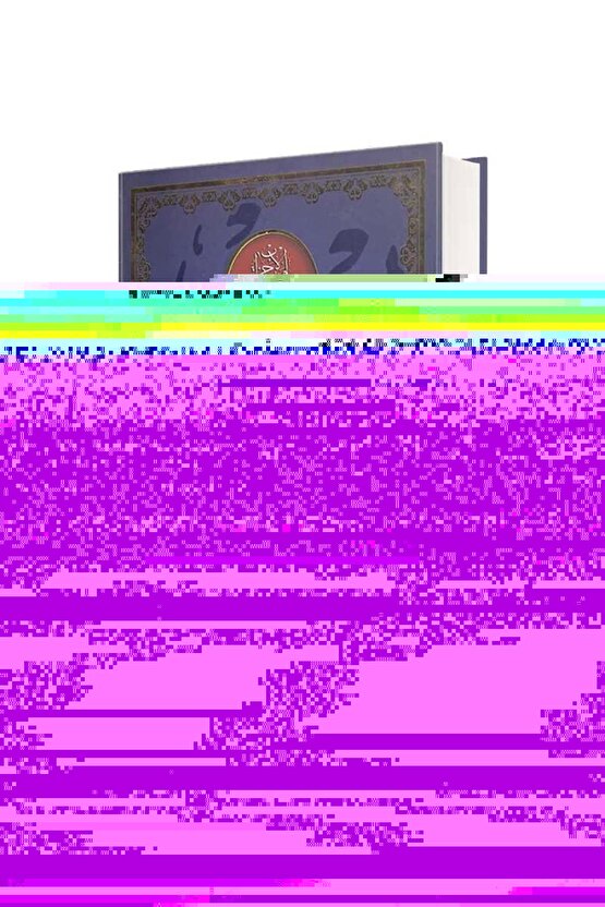 Pet Sematary (2019) 5 ( FOLYO ) - AFİŞ - POSTER-5018