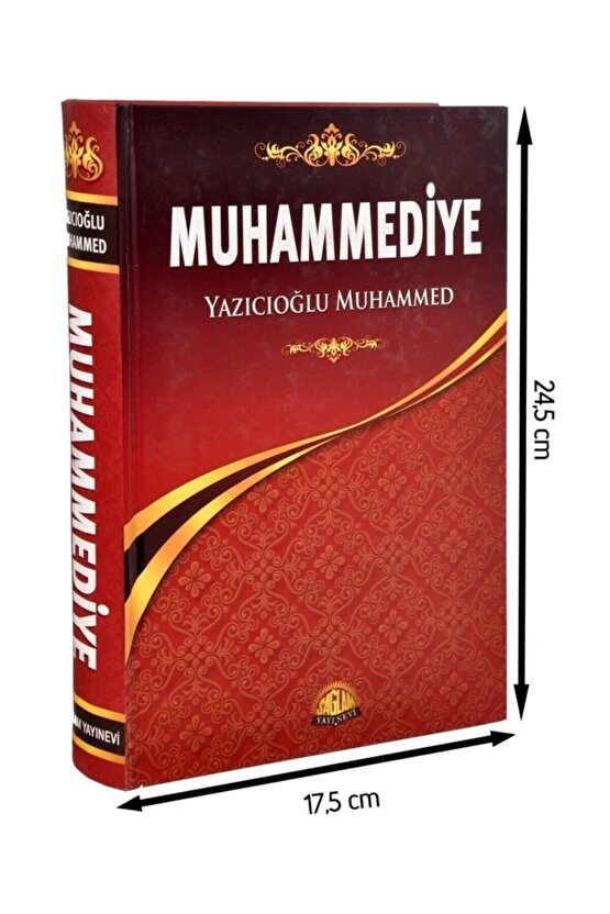 Muhammediye-1569