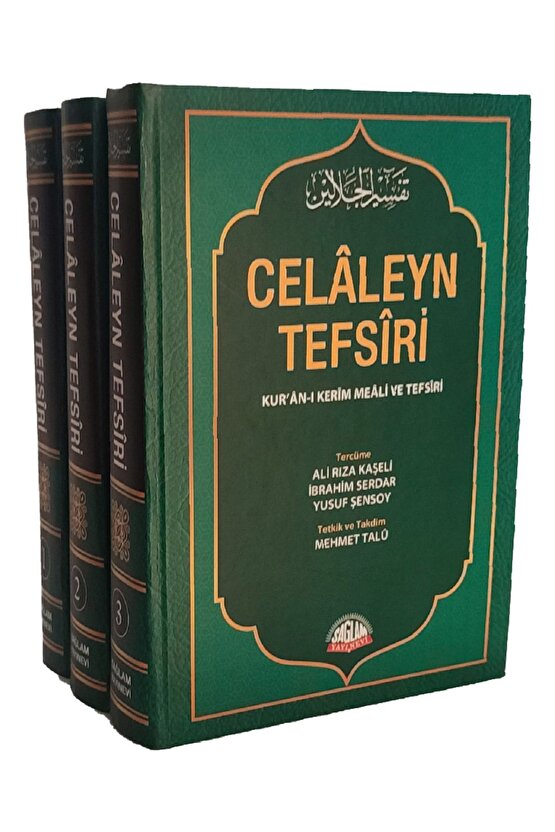 Celaleyn Tefsiri  Kuranı Kerim Meali Ve Tefsiri 3 Cilt Ithal Kağıt