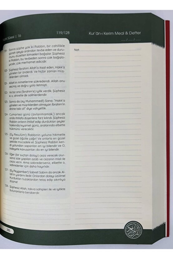 Kur’an-ı Kerim Meal Defter (SAYFASINA GÖRE DÜZENLENMİŞTİR) M. Hamdi Yazır - Ivory Kağıt