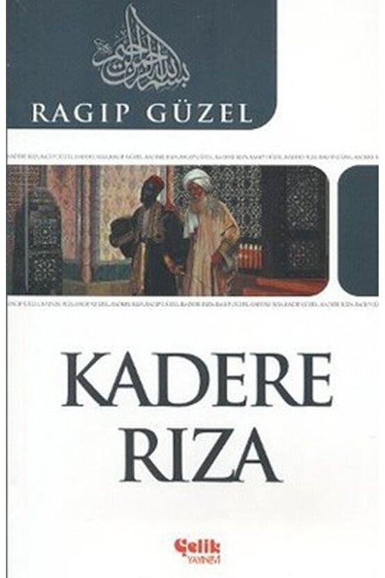 Kadere Rıza
