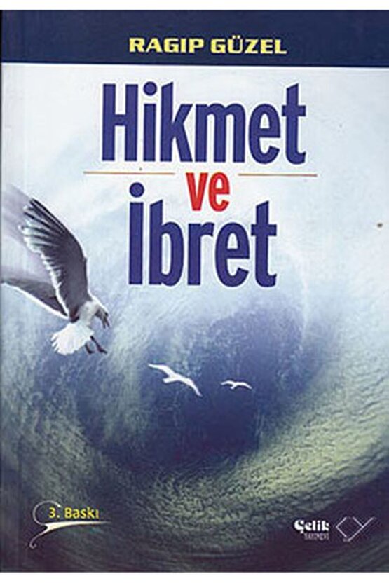 Hikmet ve İbret