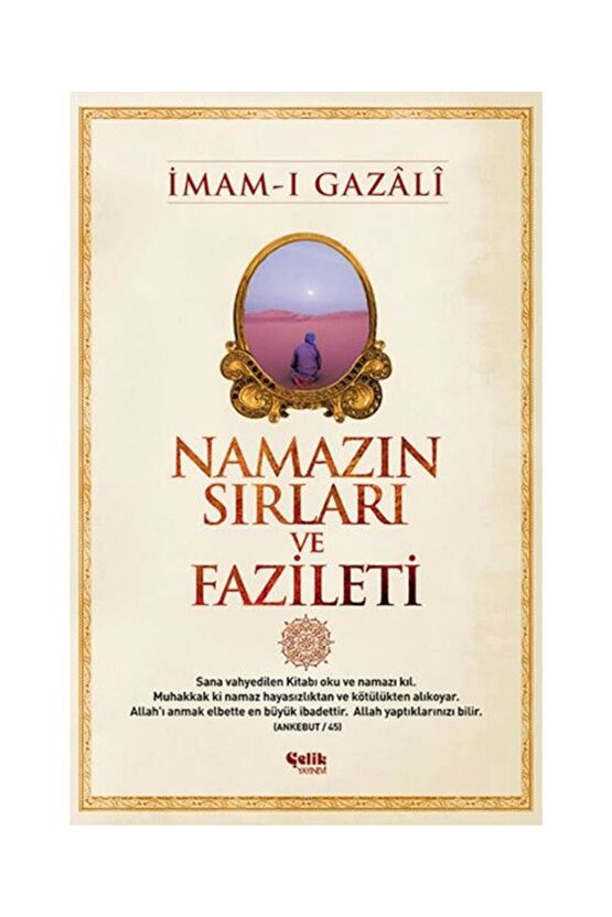 Namazın Sırları Ve Fazileti   Imam I Gazali