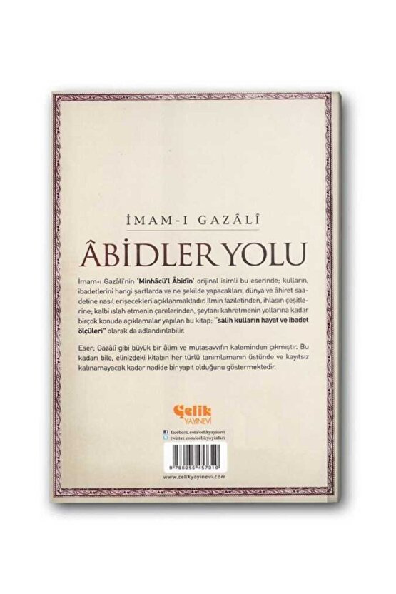 Abidler Yolu