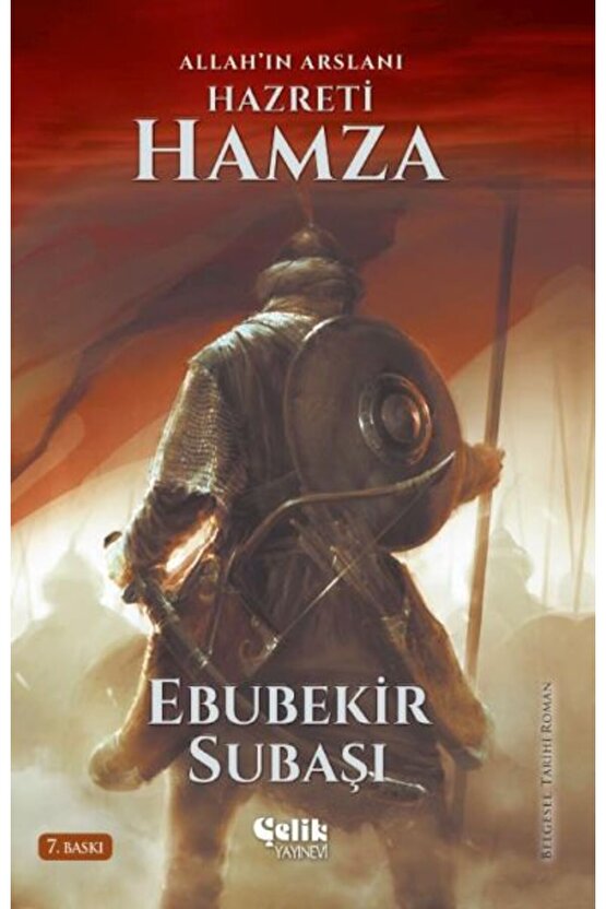 Allahın Aslanı Hazreti Hamza