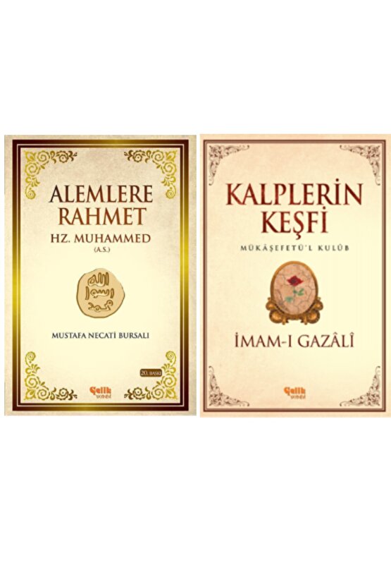 Kalplerin Keşfi - Alemlere Rahmet Hz. Muhammed 2li Set