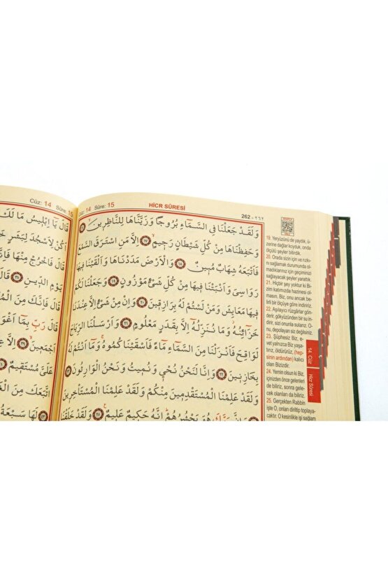 Hafız Boy Kuran-ı Kerim Ve Yüce Meali (2 Renk Şamua) Kod: H62