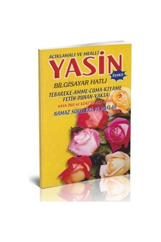 Cenaze Için Toptan Yasini Şerif Mevlid Yasini Şerif 100 Adet Elmalılı Hamdi Yazır