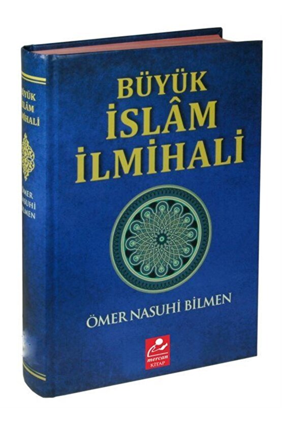Büyük Islam Ilmihali (resimli Abdest Ve Namaz Hocası Ilaveli ) & Sadeleştirilmiş Yeni Baskı
