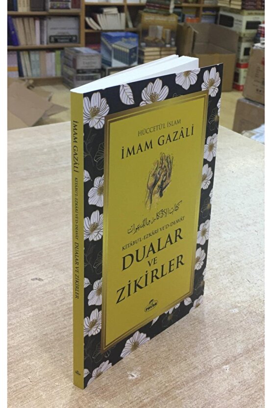 Dualar Ve Zikirler, Imam Gazali, 14x21 Cm. Ravza Yay