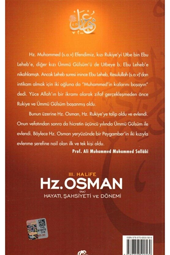 Hz. Osman, Ali Muhammed Sallabi, Karton Kapak, Ravza