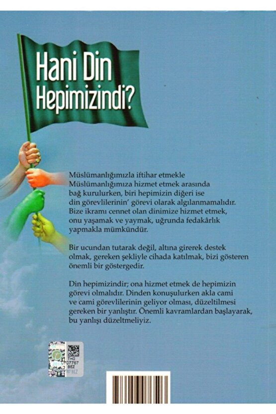 Hani Din Hepimizindi, Nurettin Yıldız, Tahlil