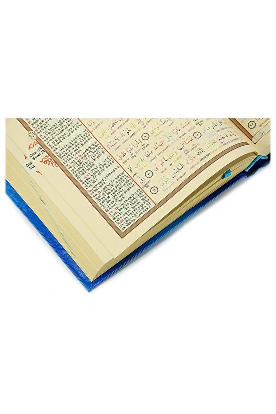 Kuranı Kerim Ve Renkli Kelime Meali - Orta Boy - Seda Yayınevi - Bilgisayar Hatlı