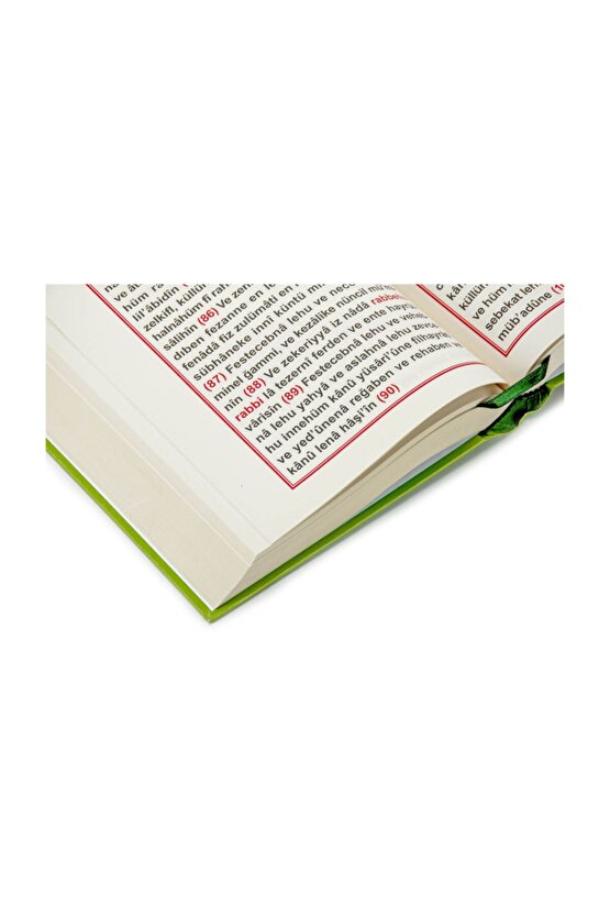 Kur An - Arapçasız Sadece Türkçe Okunuşu - Orta Boy -