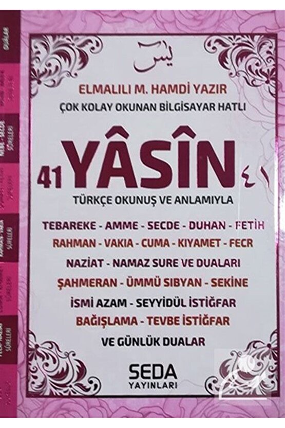 41 Yasin Çanta Boy Pembe Renkli Kod (188)