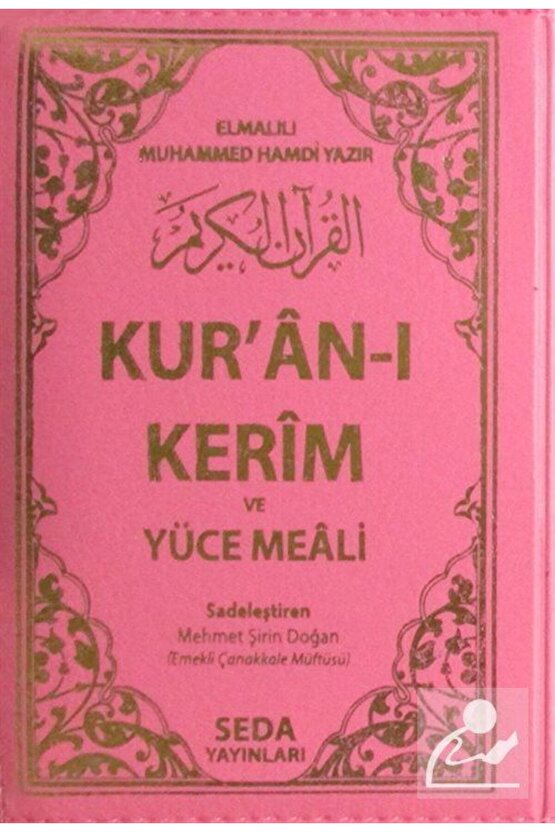 Kuran-ı Kerim Ve Yüce Meali Kod: 146 - Elmalılı Muhammed Hamdi Yazır 9789944199445