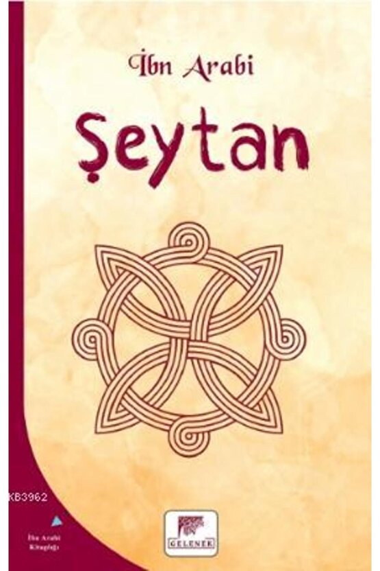 Şeytan